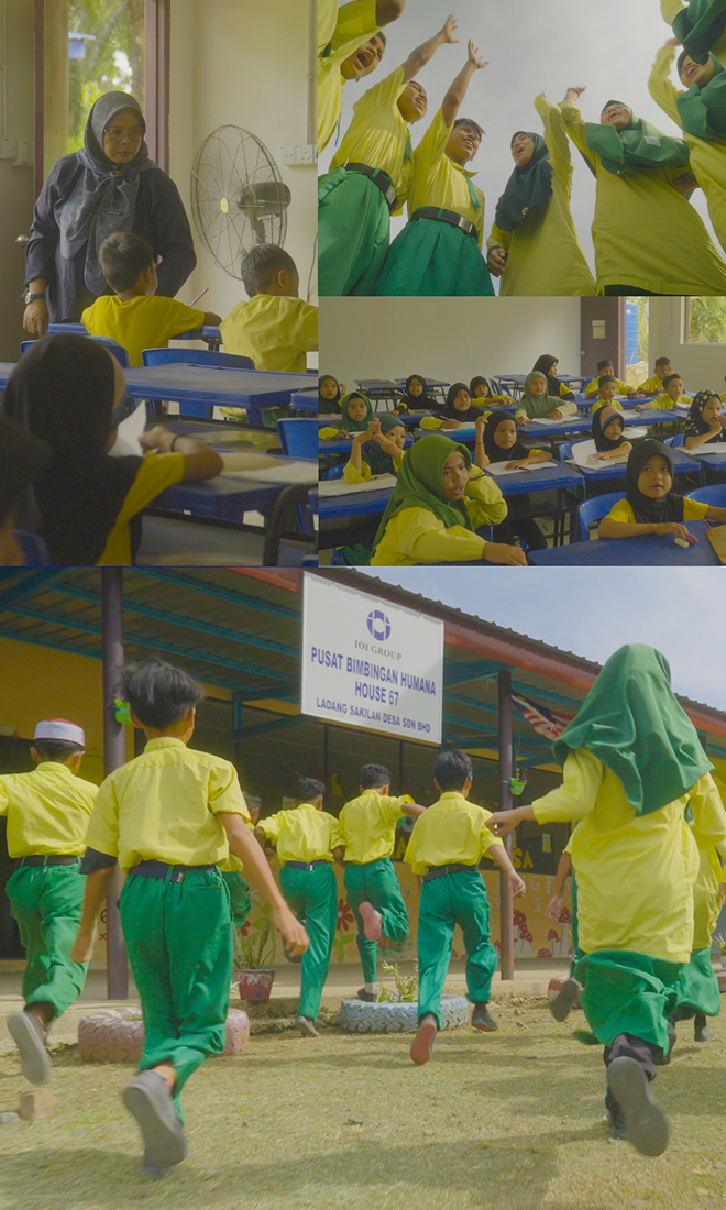 IOI X HUMANA